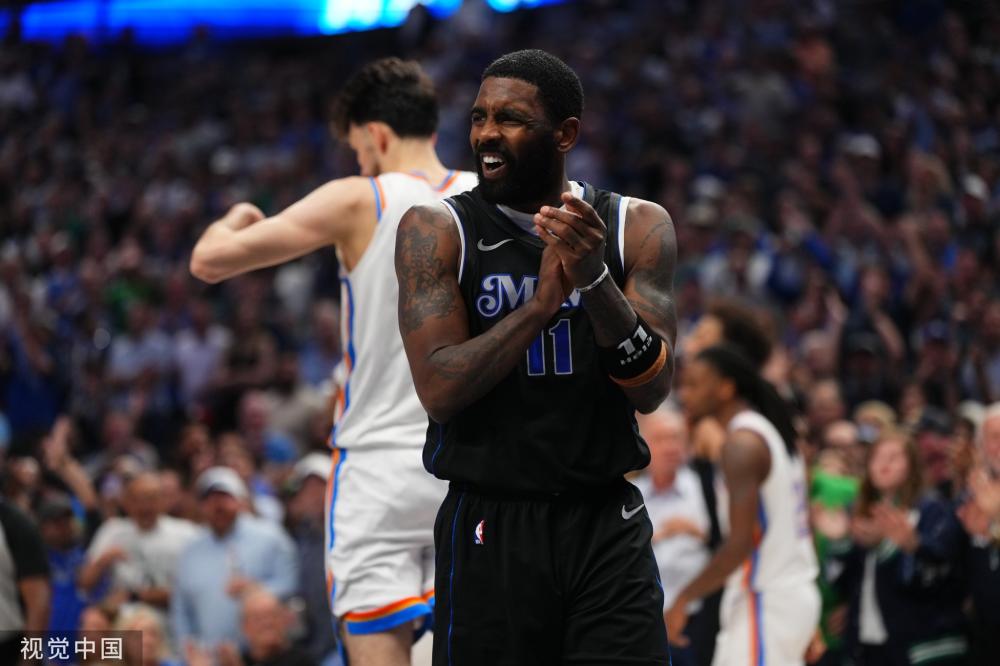 也可能是英 也可能是英